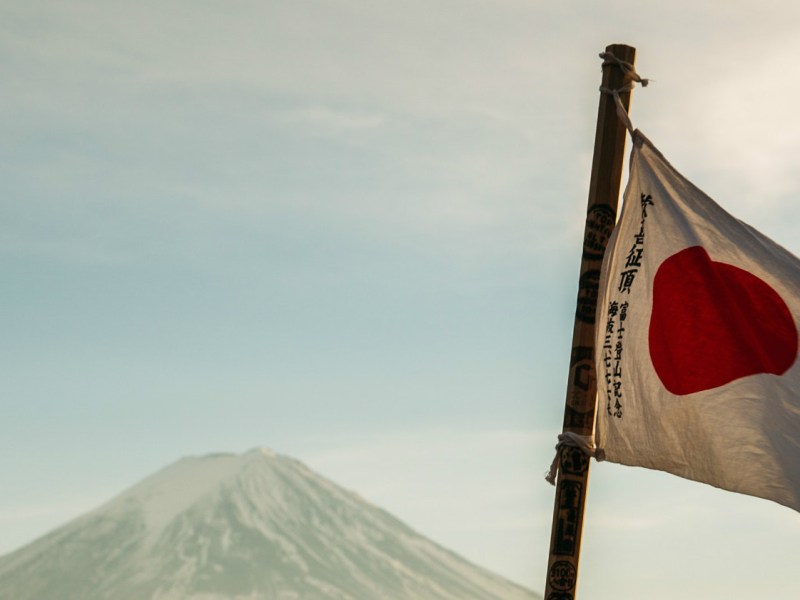 Japan creates public performance right for recorded music